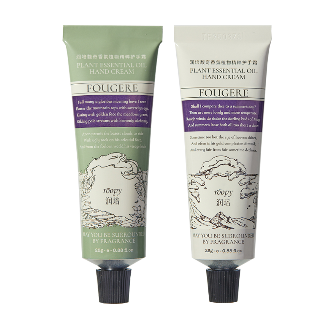 

Портативный крем для рук с ароматом для увлажнения, отшелушивания и разглаживания морщин Roopy, When the snow melts, the dyes the long night