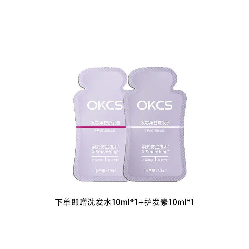 Кондиционер для волос OKCS Hair Core Flexible, 200 мл — фото 4