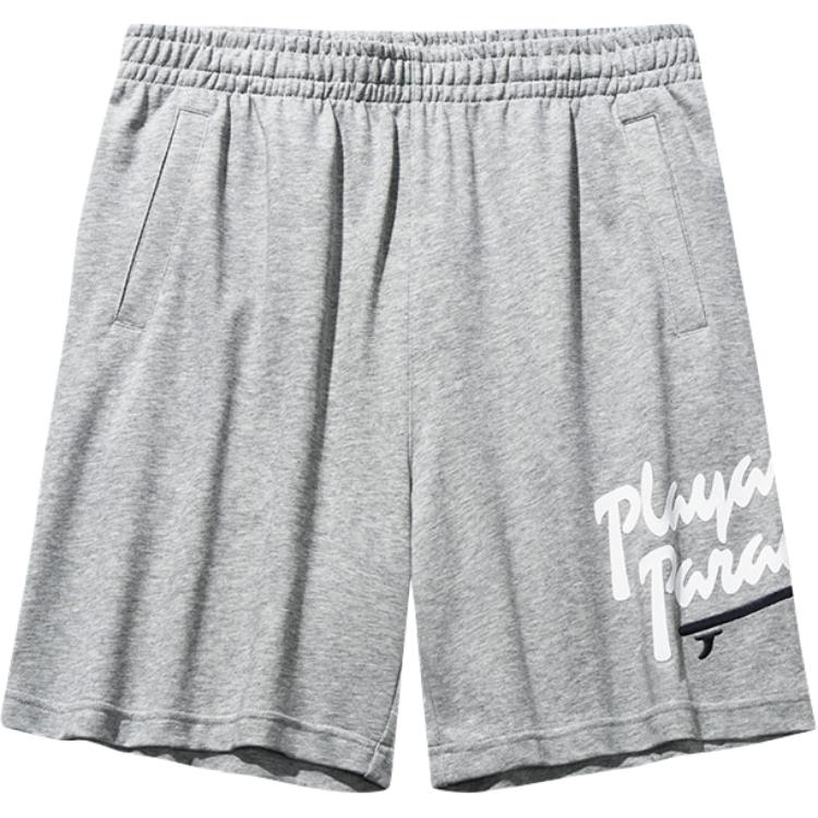 

Шорты Casual Life Collection мужские Gray Heather Gray ANTA, серый