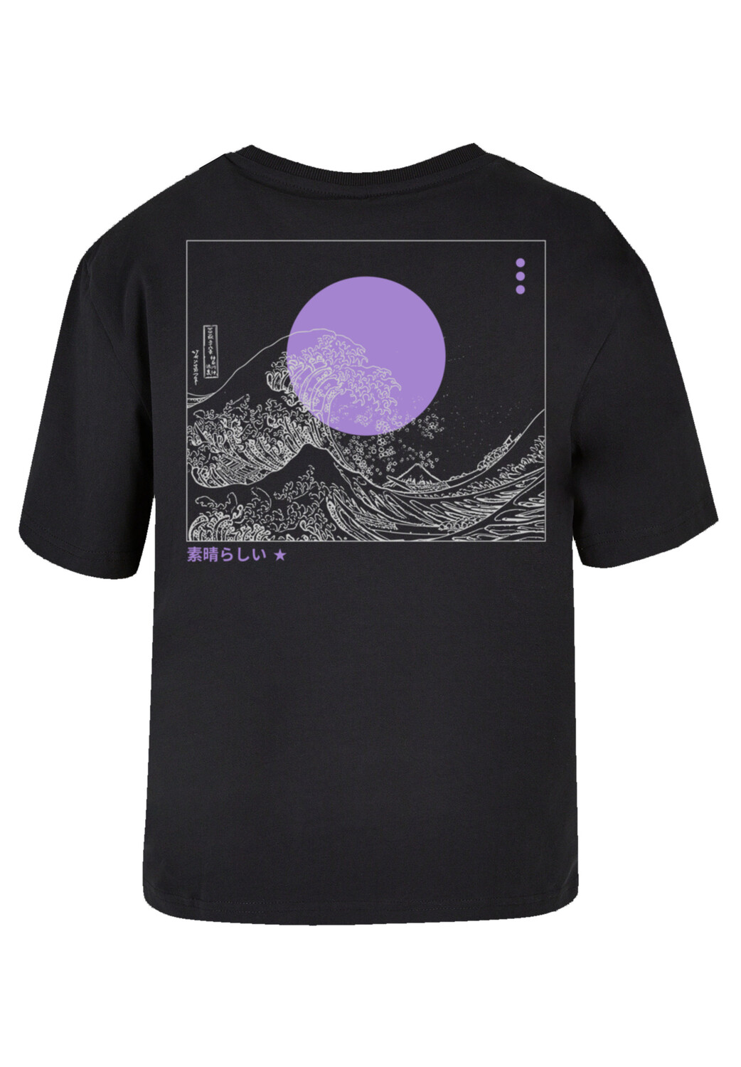

Футболка F4NT4STIC Kanagawa Wave, черный