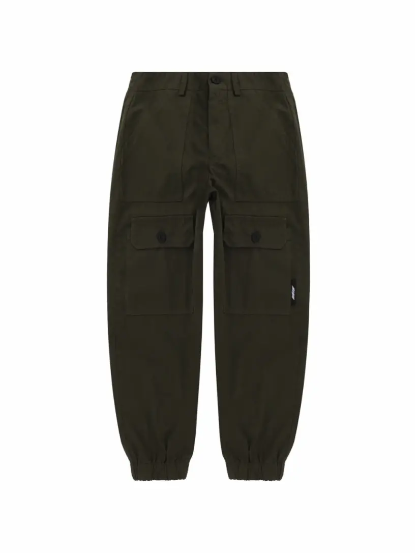 

Брюки карго с логотипом MSGM, зелёный