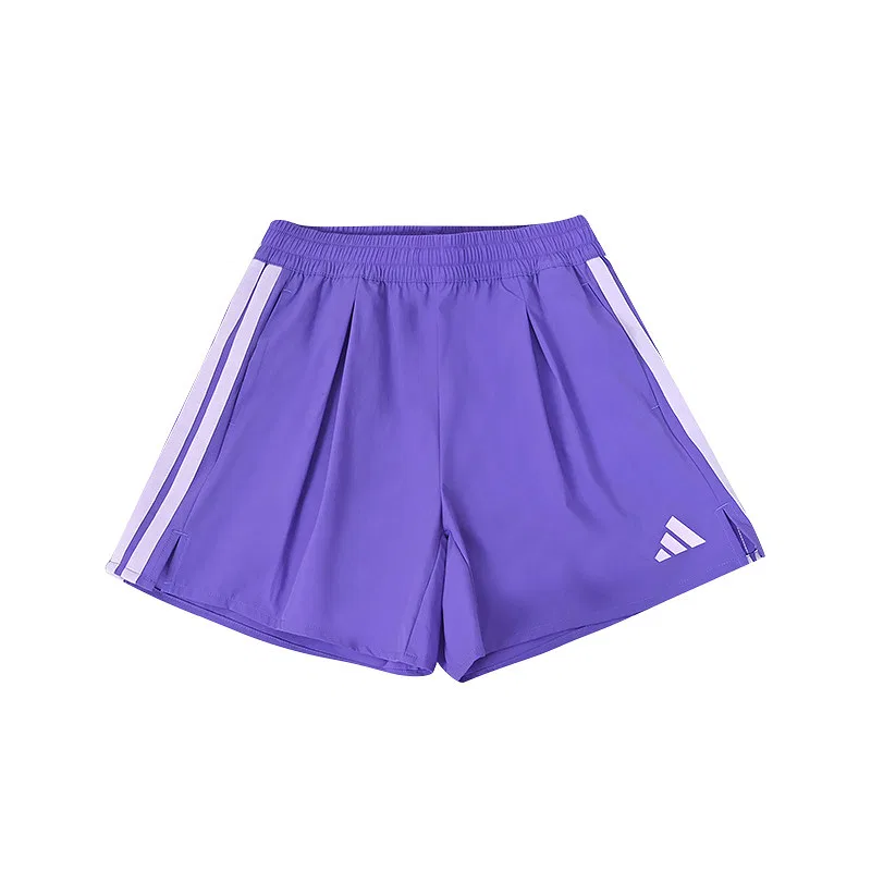 Детские шорты Moderate Adidas, Purple