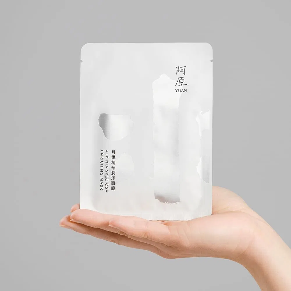Маска для лица Moon Peach Face Mask Yuan, 5 шт. — фото 3