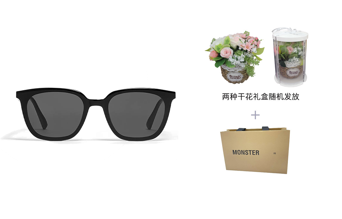 

Lilit 01 Солнцезащитные очки GENTLE MONSTER, Ограниченная серия в коробке B