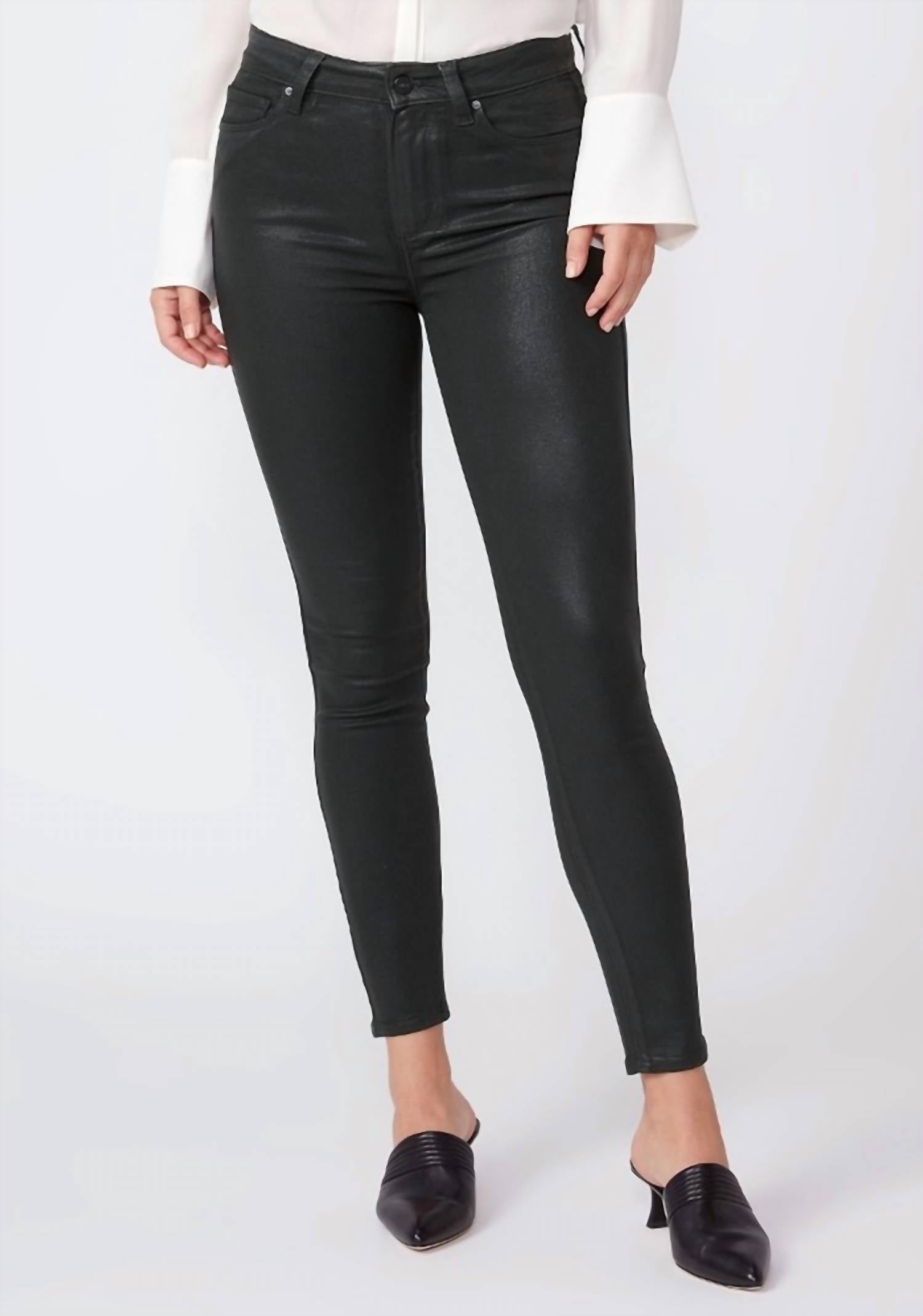 

Джинсы Hoxton Ankle Jeans с покрытием Deep Emerald Luxe Paige