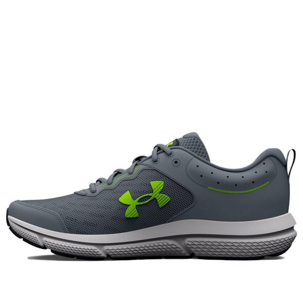 

Кроссовки charged assert 10 4e wide 'gravel lime surge' Under Armour, мультиколор