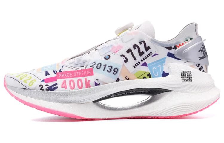 

Кроссовки женские Jueying Low-top Standard White/Fluorescent Lotus Powder Lining