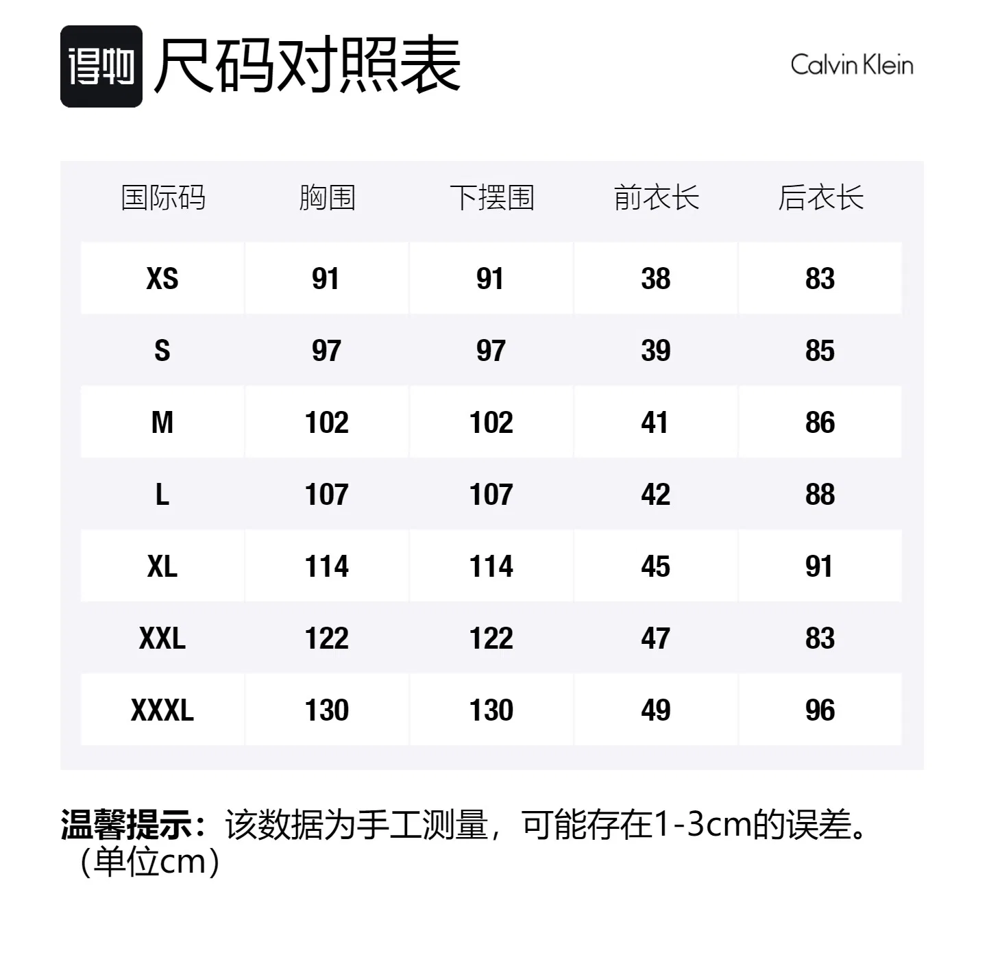 Мужская футболка с прямым кроем Calvin Klein, Black — фото 2