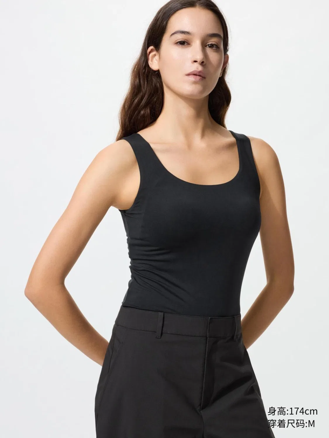 Майка-бра с технологией AIRism Uniqlo, черный