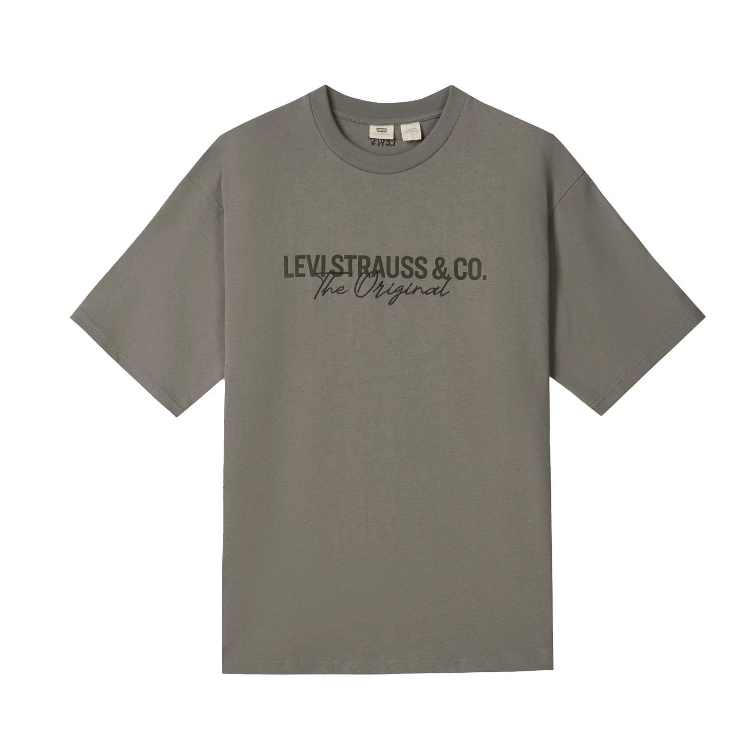 Детская футболка хлопковая Levis, Light Umber