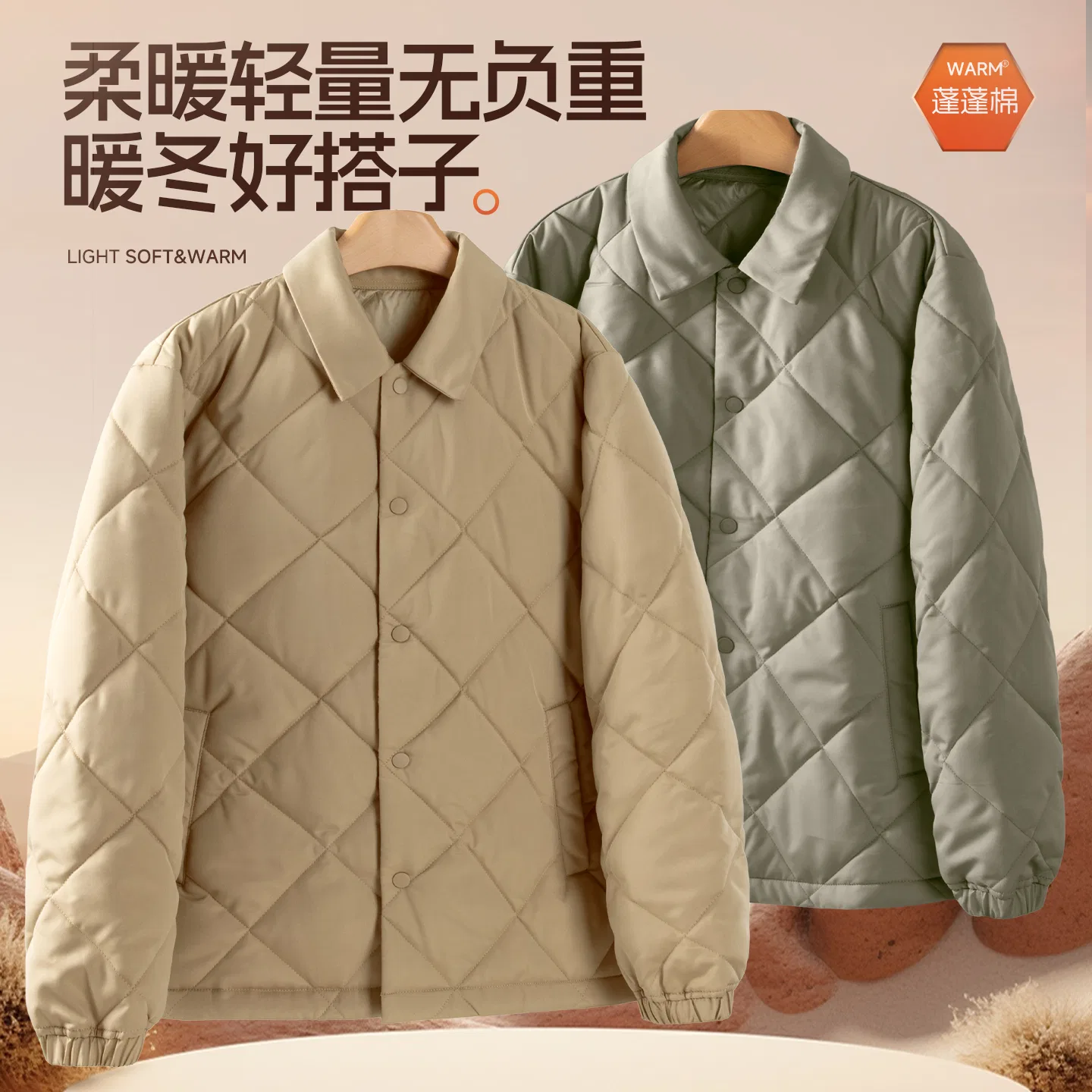 Детская пуховая куртка с принтом MINISO, Khaki — фото 4
