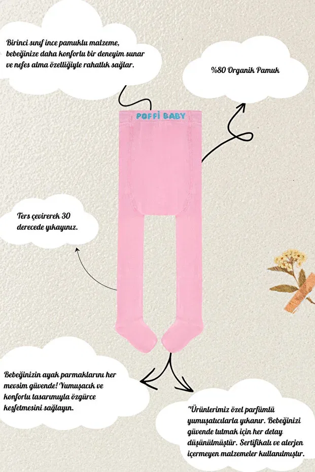 Детские колготки для новорожденных хлопковые Poffibaby, Pink — фото 4