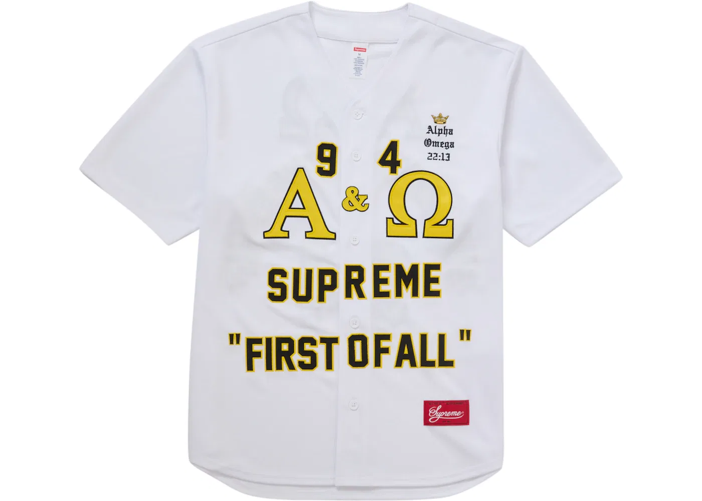 Мужская джерси с принтом Alpha Omega Jersey Supreme, White