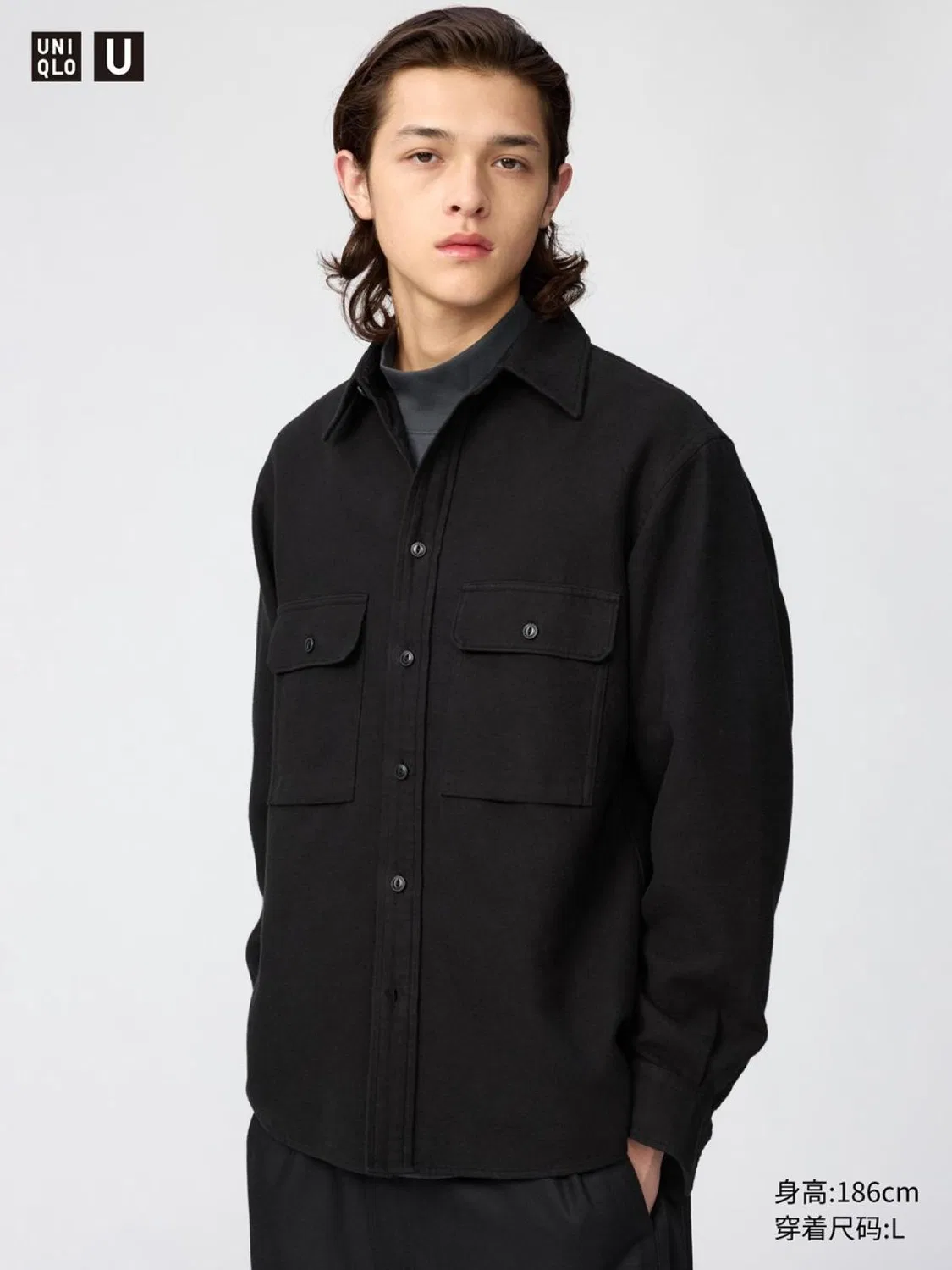 Рубашка с длинным рукавом мягкая хлопковая Uniqlo, черный
