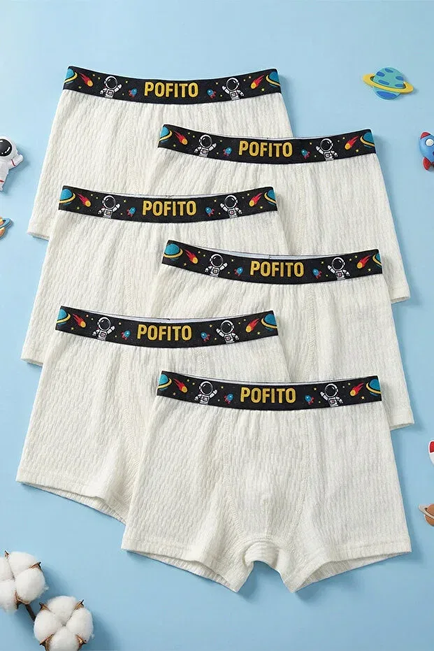 Детские боксеры для мальчиков хлопковые 6 шт Pofito, White