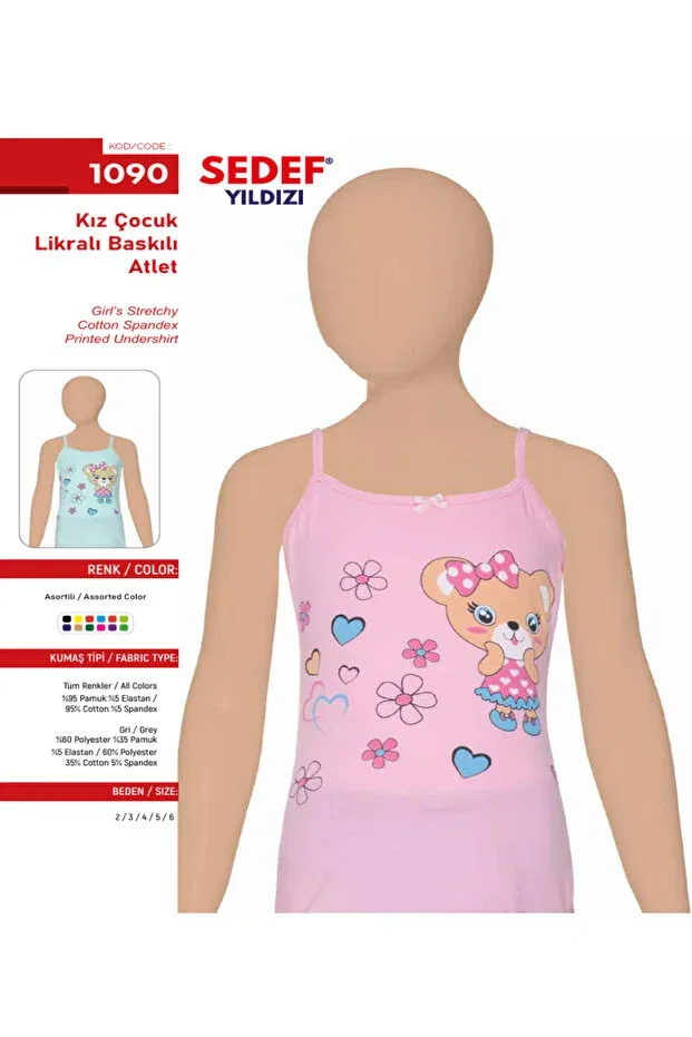 Детское нижнее белье для девочек хлопковое Benali, Multicolor-1090