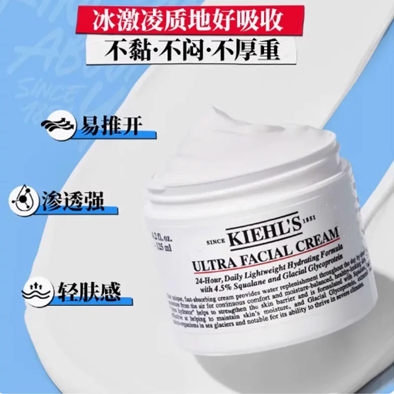 Набор для ухода за кожей с сывороткой и кремом для лица, Kiehl's, 30 мл + 50 мл — фото 3