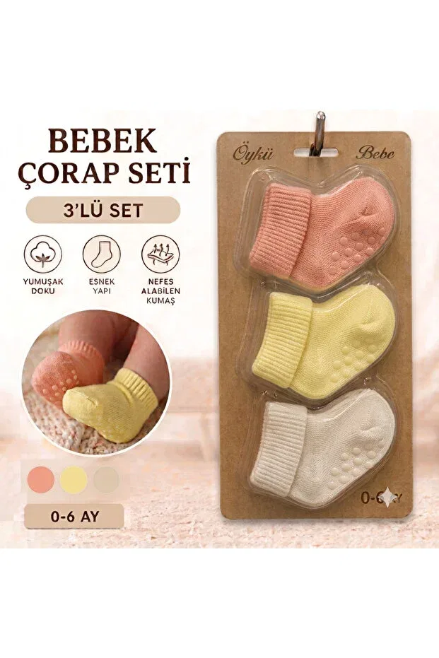 Детские носки для новорожденных хлопковые набор 3 пары 1Öykü Bebe, Salmon - Yellow - Cream