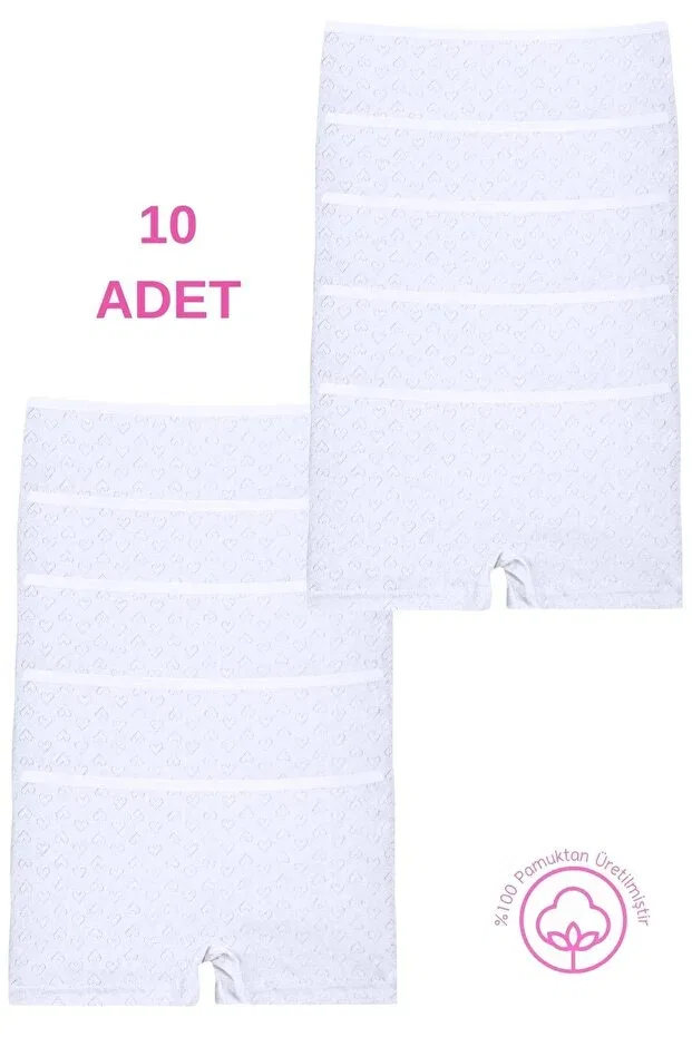 Детские боксеры для мальчиков хлопковые 10 шт Newlilla, White