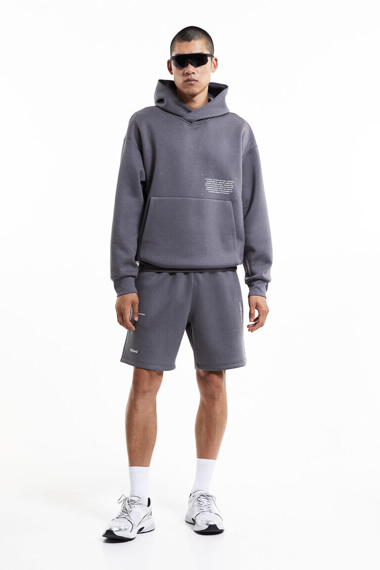 

Спортивные шорты drymove H&M, серый