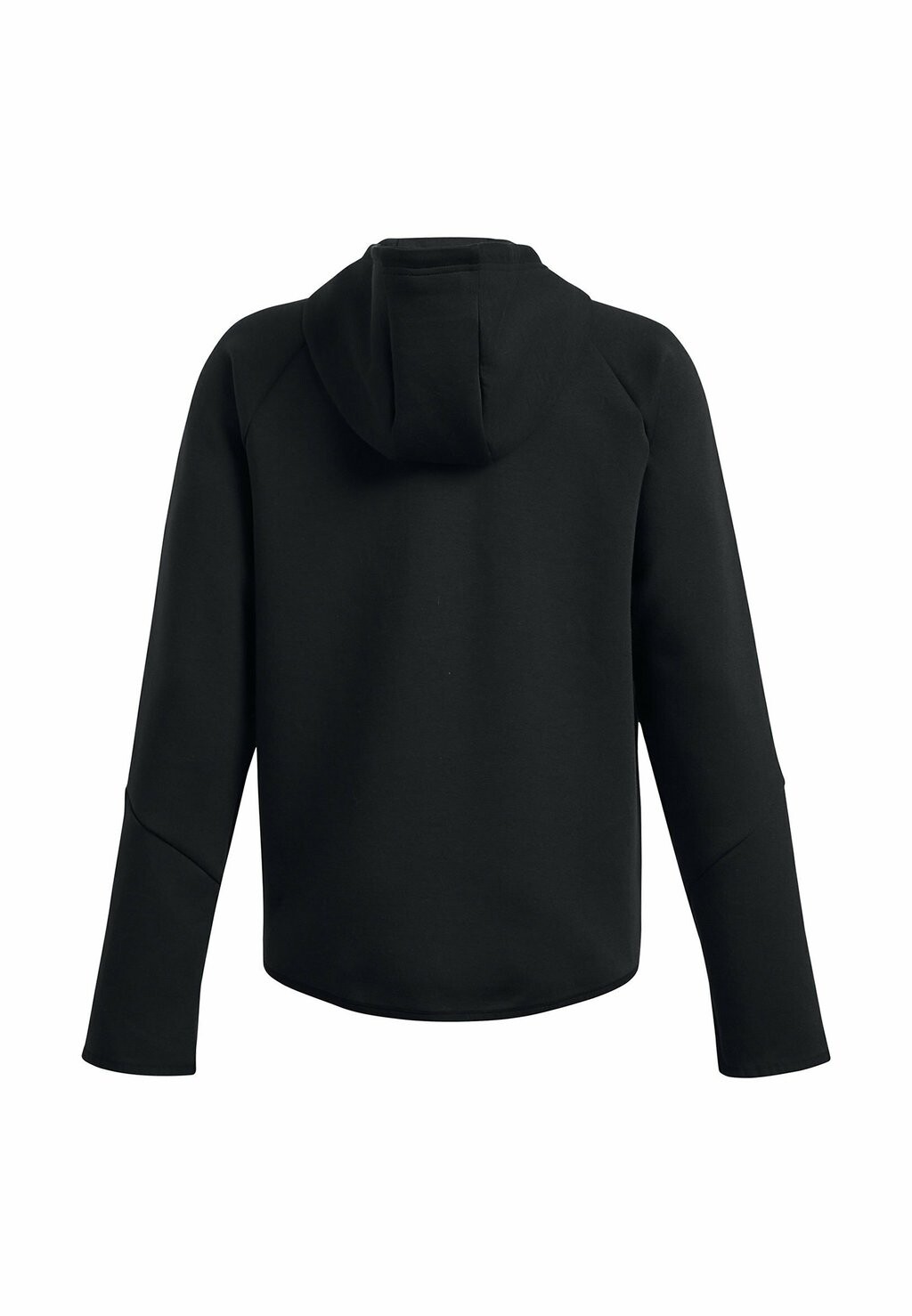 

Флисовая куртка B UNSTOPPABLE FLC FZ Under Armour, пестрый черный
