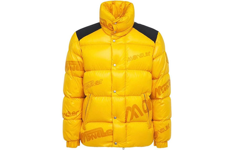 

Пуховик мужской желтый Moncler