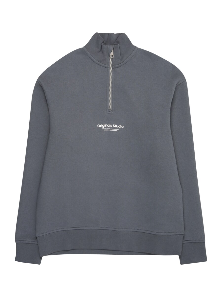 

Толстовка Jack & Jones Junior JORVESTERBRO, темно-синий