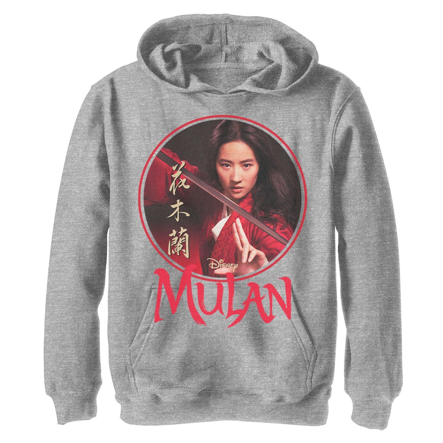 

Толстовка с логотипом Disney Mulan Live Action Mulan Circle для мальчиков 8–20 лет Disney