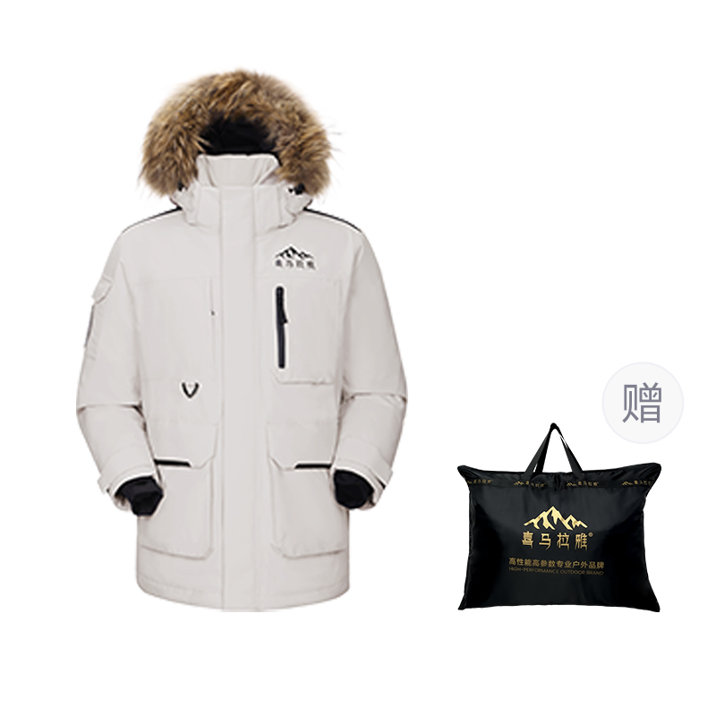 

Ветровка Unisex HIMALAYA, светло-коричневый+Brand Shopping Bag