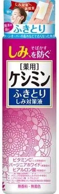 Лосьон с витамином C Tokyo Aloe Vivi VC Oil Inlotion, 180 мл, набор 18 шт.