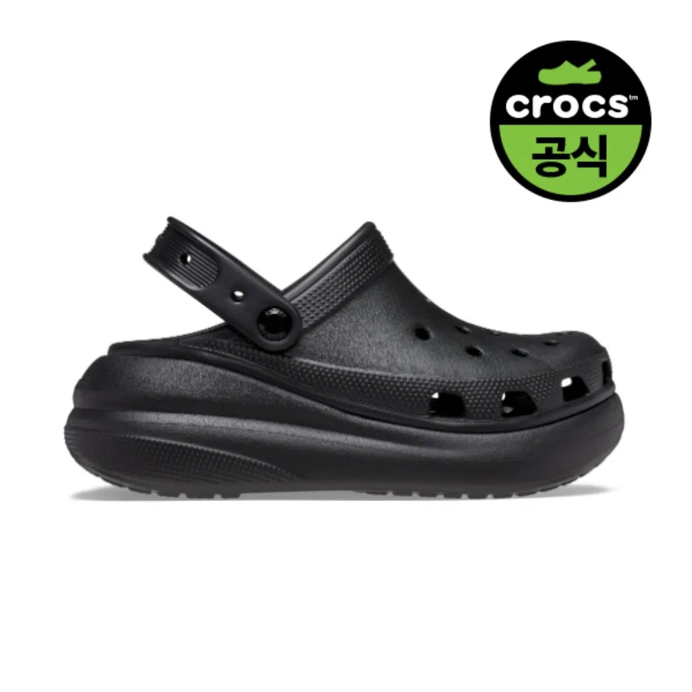 Мужские сабо Crush Clog чёрные от Crocs — фото 3