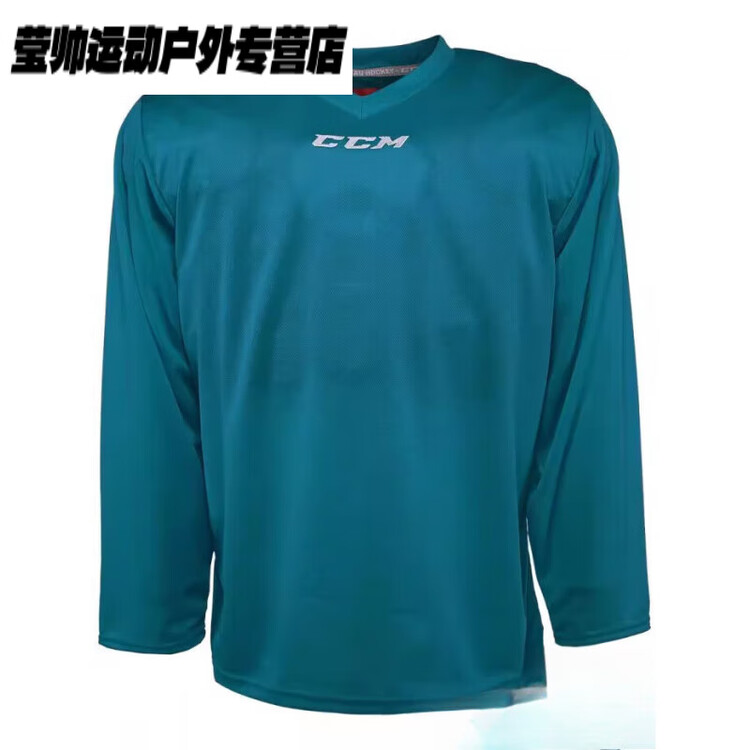 

He Jiagong Детская тренировочная хоккейная майка, командная куртка, Peacock Blue, размер M для подростков ростом 165-175 см и весом 145-160 кг