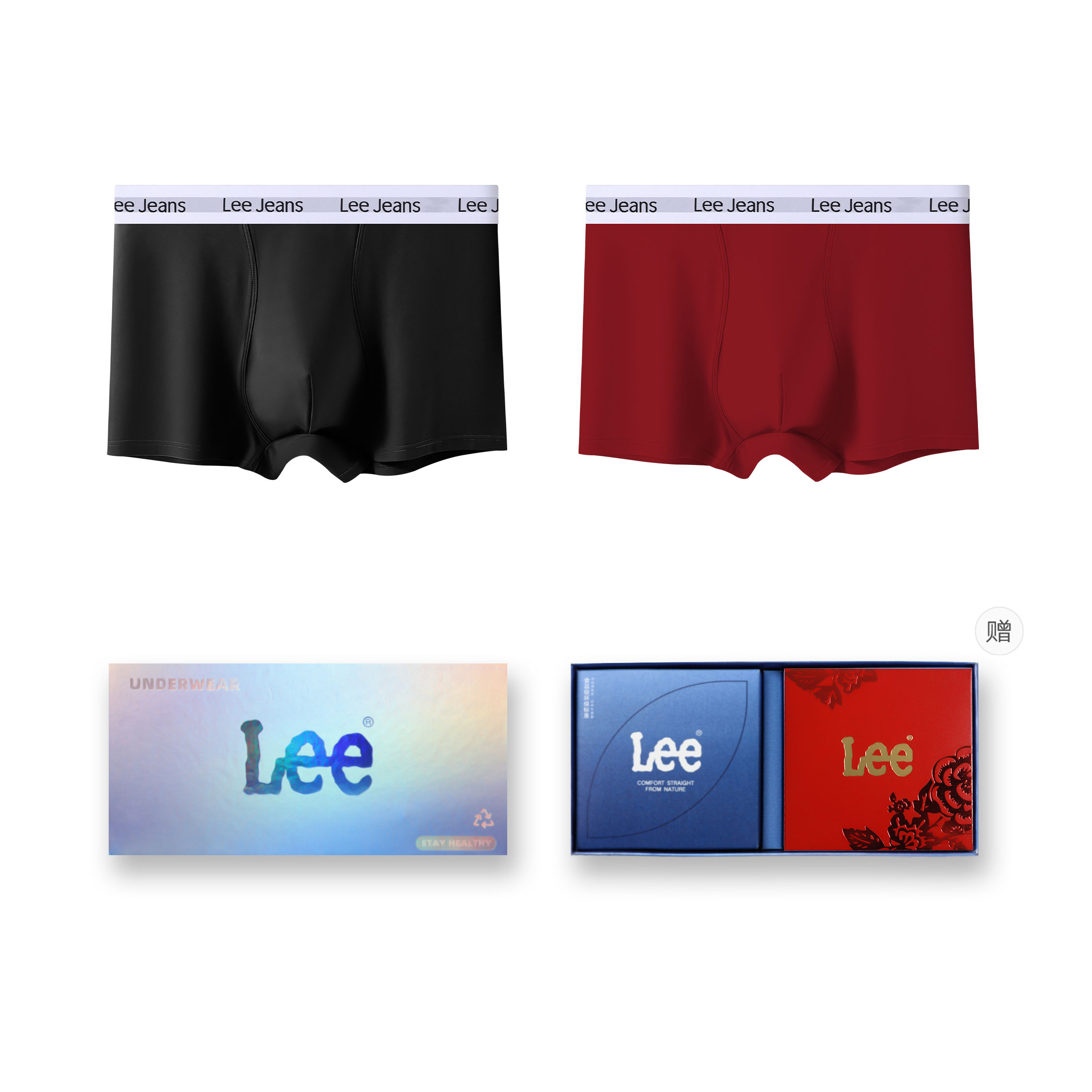 

Комплект мужских трусов подарочный набор Lee, красный