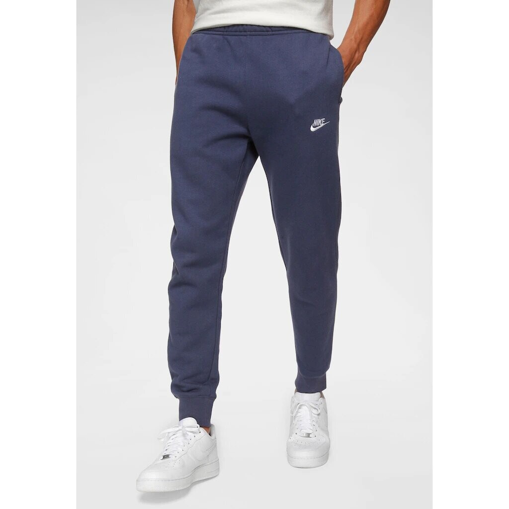 

Спортивные брюки Nike Sportswear "CLUB FLEECE JOGGERS", цвет морской волны