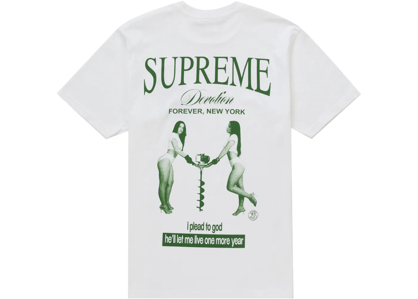 Мужская футболка с принтом Devotion Tee Supreme, White
