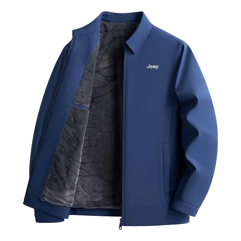 Детская куртка с лацканами Jeep, Blue