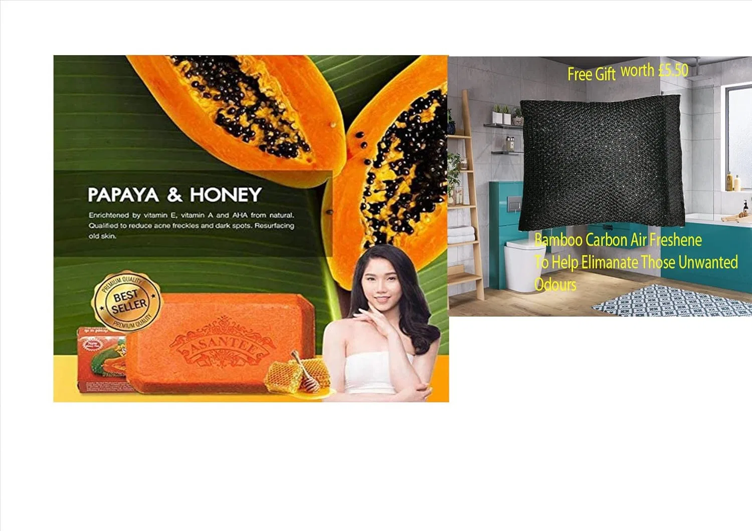Мыло папайя-травяное отбеливающее Asantee Thai Papaya Herbal Skin Whitening Soap, набор 4 шт по 135 г, Coconut Seal Products Ltd