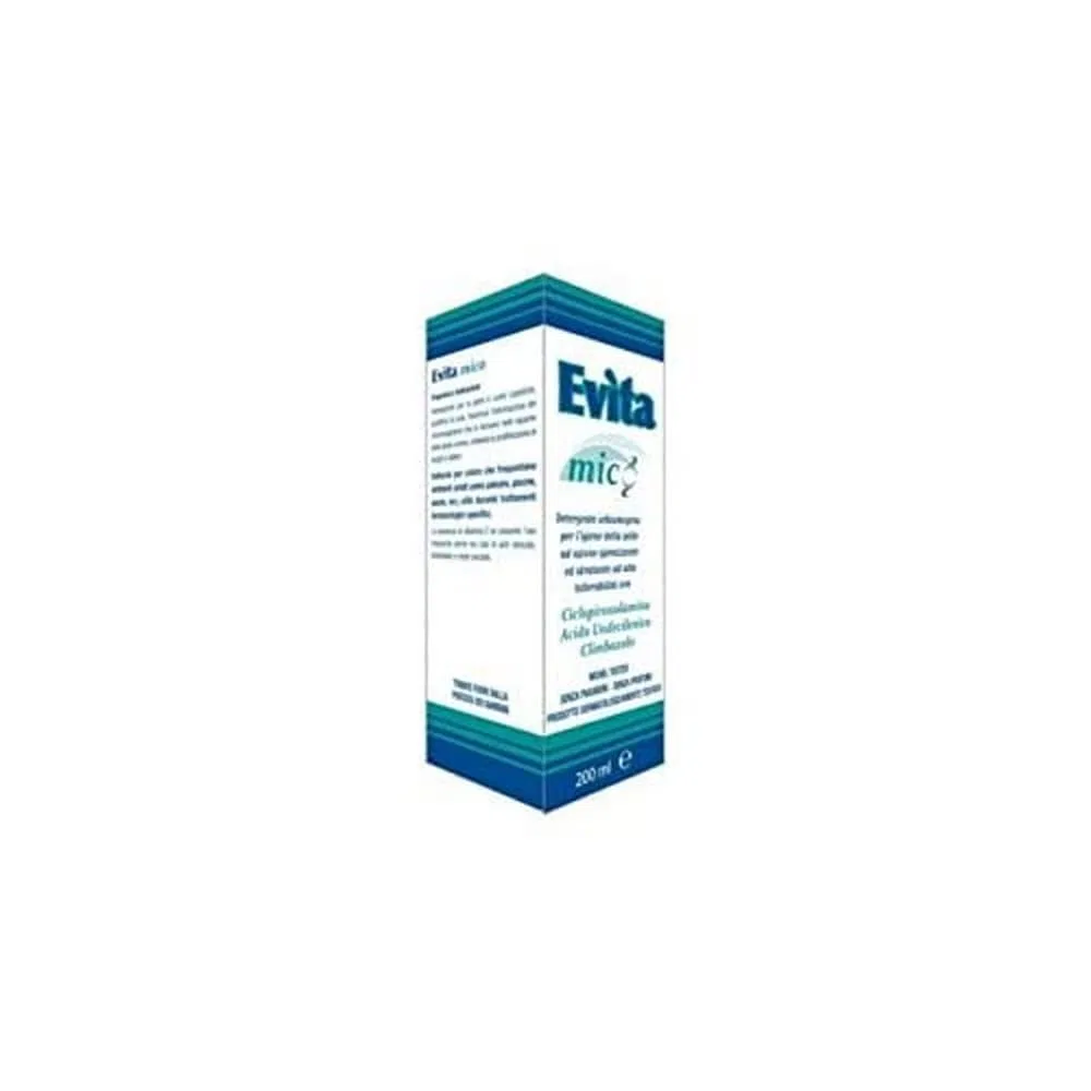 Гель для душа Крем QualityFarmac, 200 мл