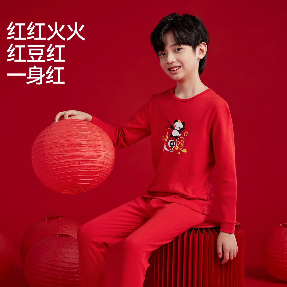 Детское нижнее белье набором хлопковое Red bean Red Bean Cartoon Comfortable and Soft Versatile Underwear Set, China Red — фото 4
