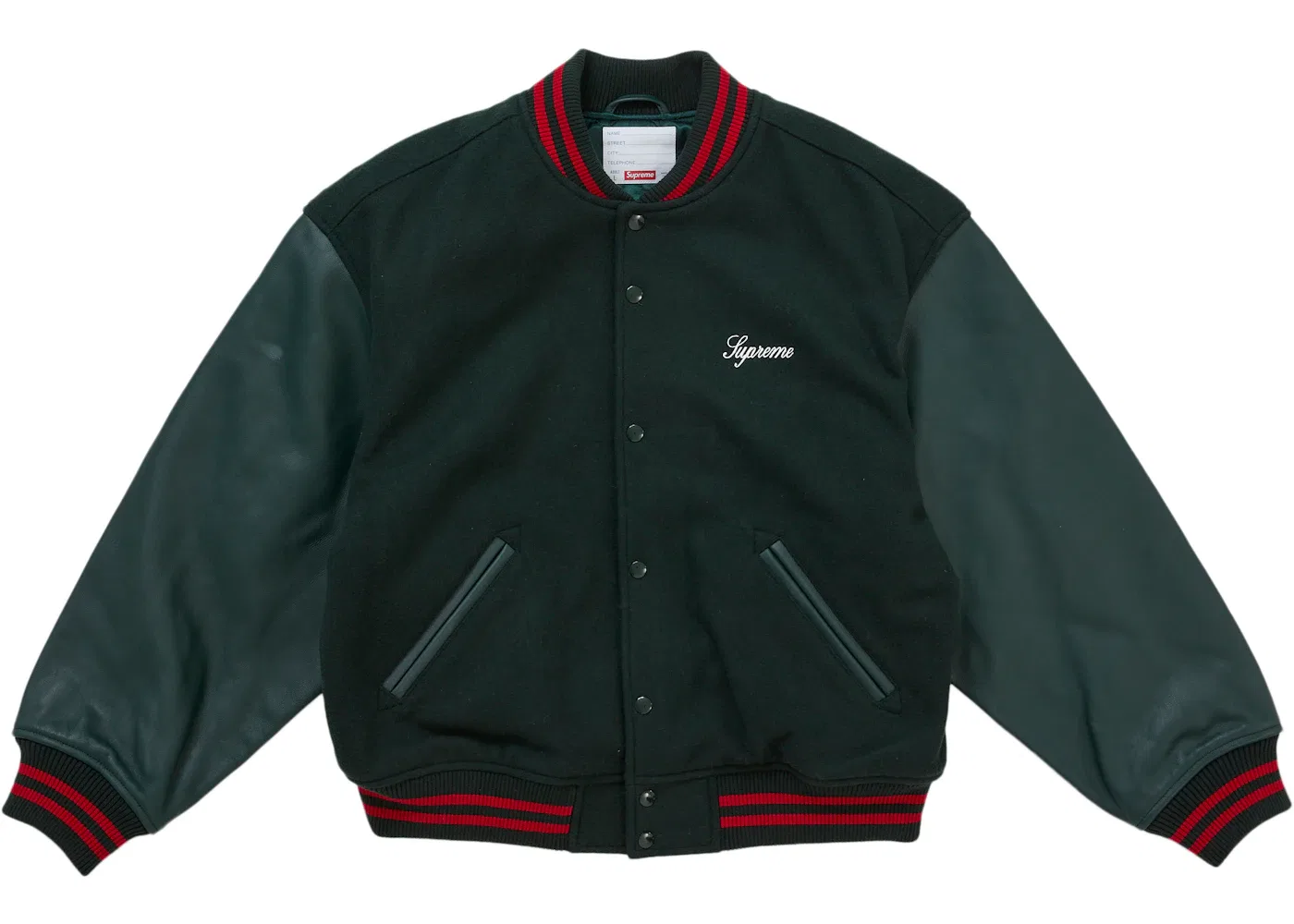 Мужская куртка с принтом Cross Varsity Jacket Supreme, Dark Green