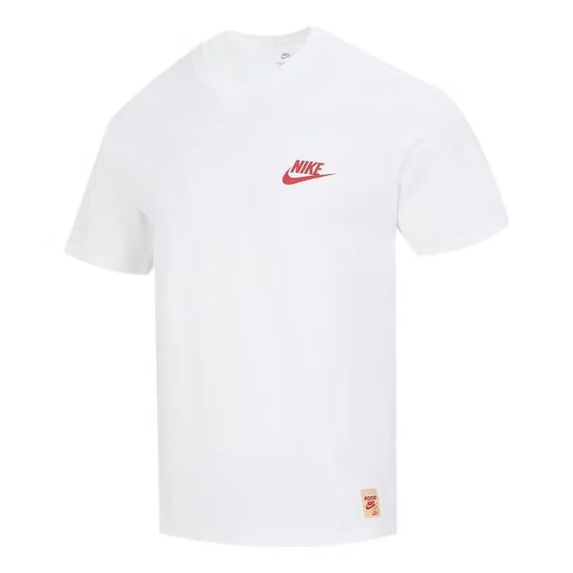 Футболка с принтом Dumpling Dunk Nike, белый