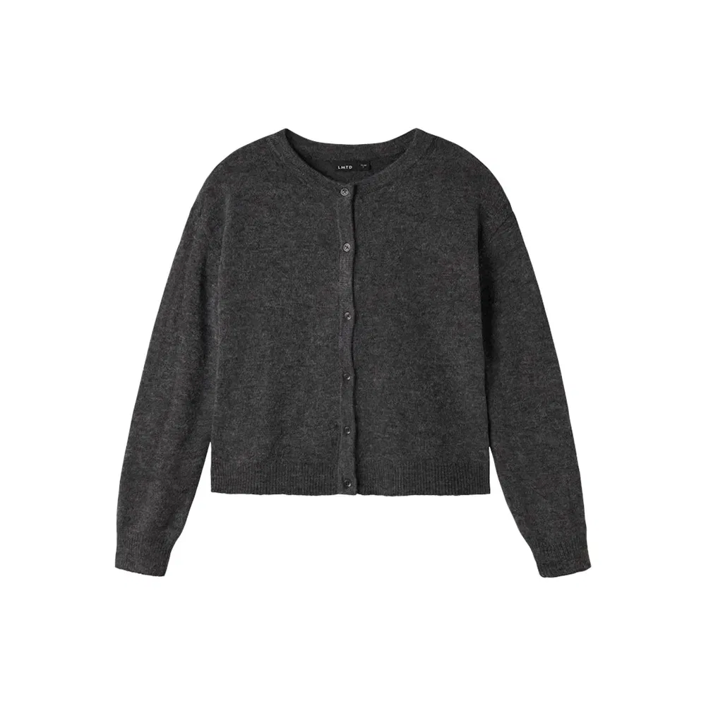 Кардиган Name It Lodet Short LMTD, серый
