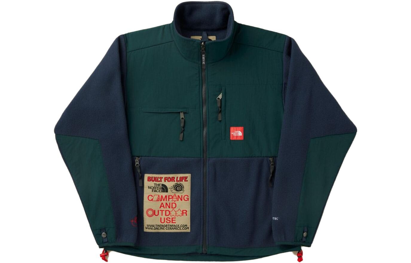 

Online Ceramics X TNF X Online Ceramics SS23 Совместная серия Куртка унисекс зеленая The North Face, зеленый