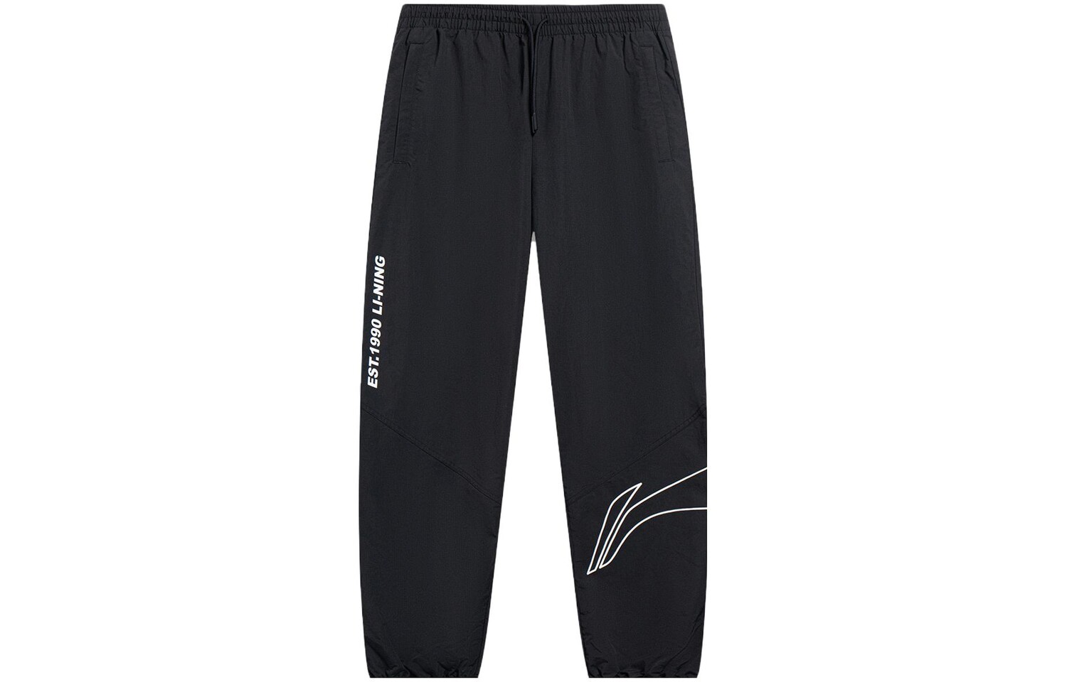 

Li Ning ПОДКЛАДКА Мужские трикотажные спортивные штаны, Черный