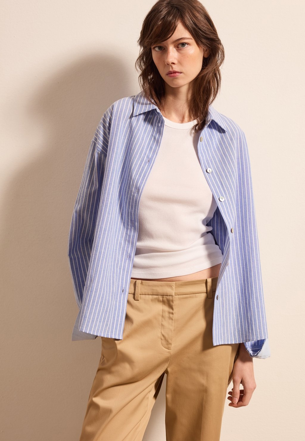 

Рубашка STRIPED Stefanel, белый