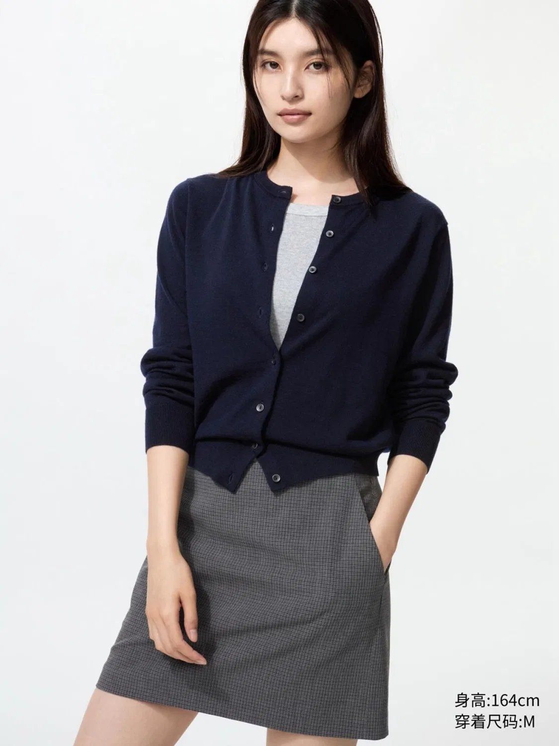 Кардиган с длинным рукавом из мериносовой шерсти Uniqlo, темно-синий