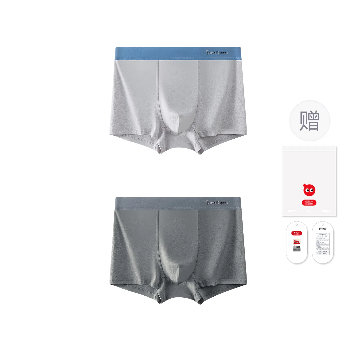 Детские трусы с принтом Red bean, Heather Navy
