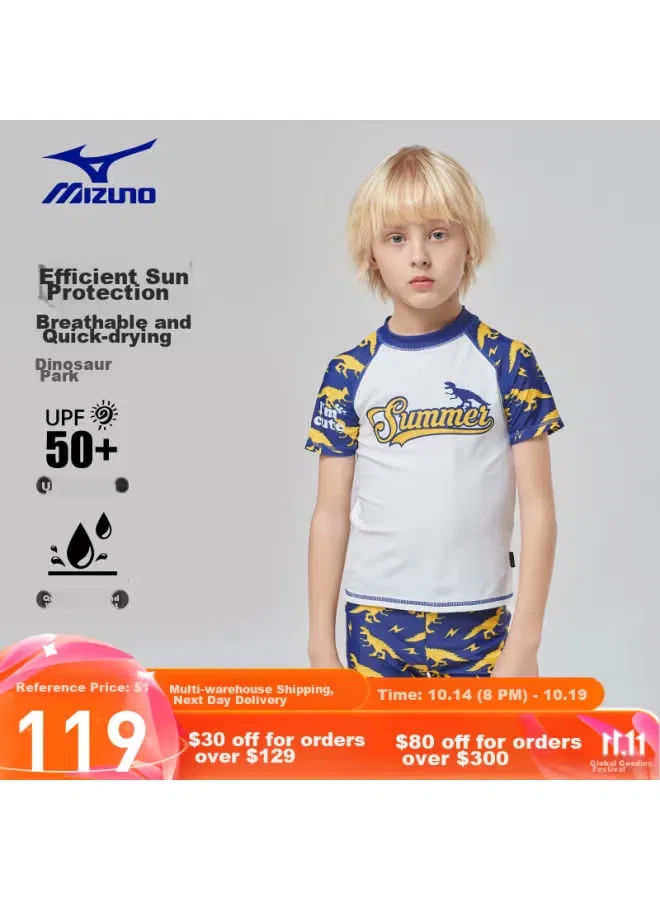 Плавки детские для мальчиков с принтом динозавра, Mizuno