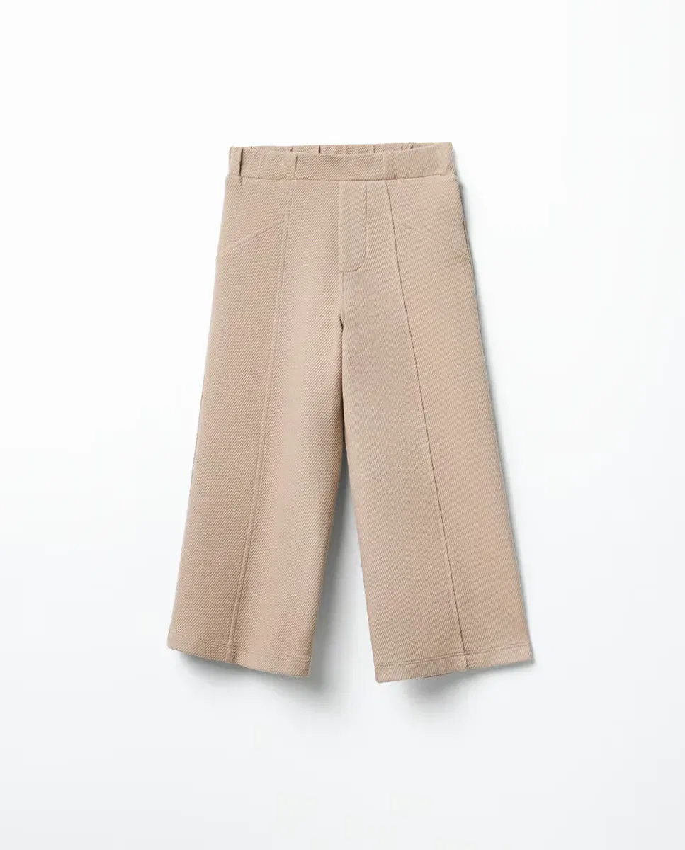 Детские брюки для девочек из структурированной ткани 830 Antracita Sfera, Beige