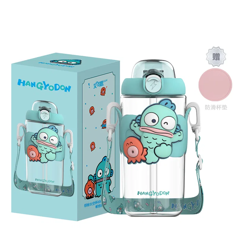 Детская кружка с трубочкой, с принтом My Melody, 650 мл, Sanrio, Half-Human Water Cup+Coasters, Multicolor